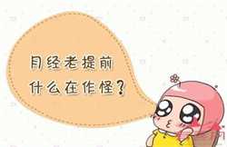 上海助孕联系我们，上海人工受孕怀孕几率大吗？